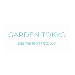 Garden東京